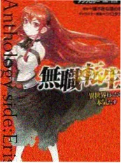 5G影视国创动画技术解析配图